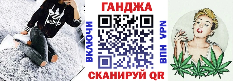 Продажа наркотиков Катайск АМФ  Мефедрон  Галлюциногенные грибы  Каннабис 