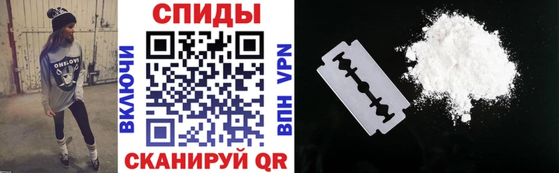 где купить наркоту  OMG как зайти  АМФЕТАМИН VHQ  shop Telegram  Катайск 