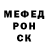 МДМА VHQ Garret Garlinger
