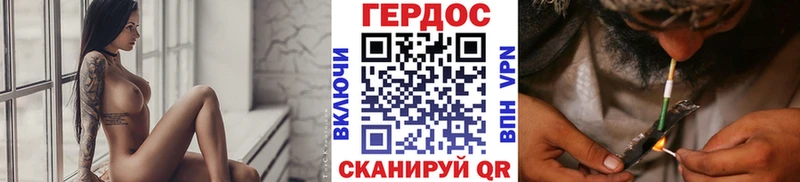 ГЕРОИН Heroin  купить  сайты  Катайск 