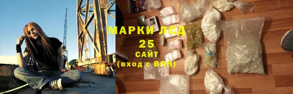 мдма Нягань
