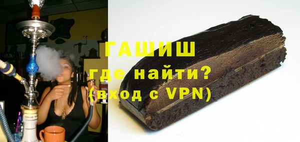 прущие крисы Осташков