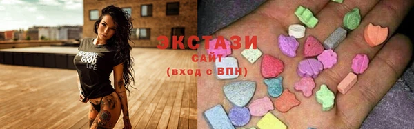 не бодяженный Нязепетровск
