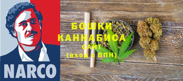 винт Балахна