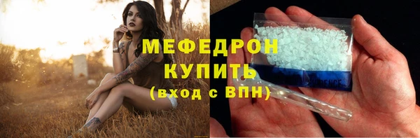 ПСИЛОЦИБИНОВЫЕ ГРИБЫ Няндома