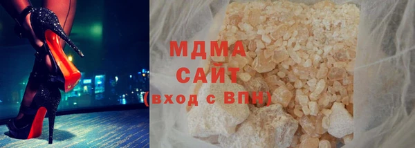 мдма Нягань