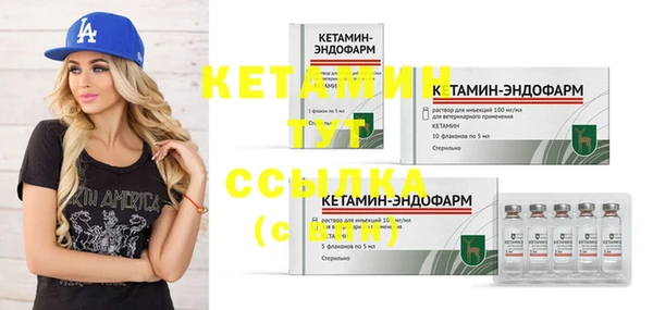 mdpv Остров