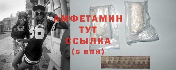 мдма Нягань