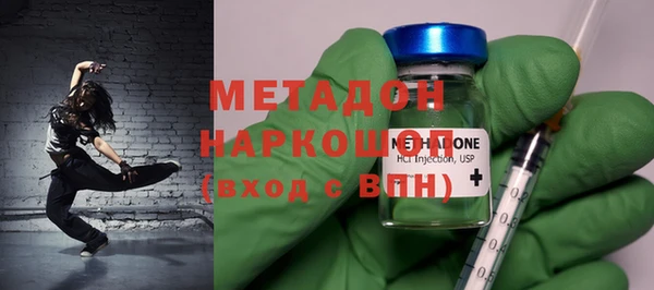 мдма Нягань
