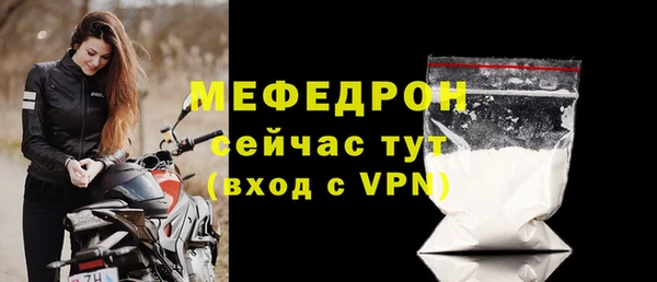 mdpv Остров