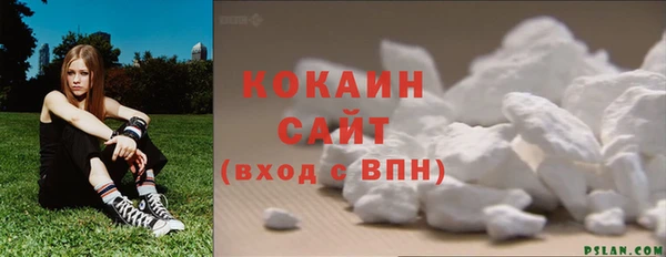 мдма Нягань
