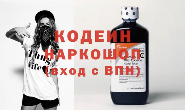 не бодяженный Нязепетровск