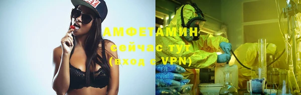 прущие крисы Осташков