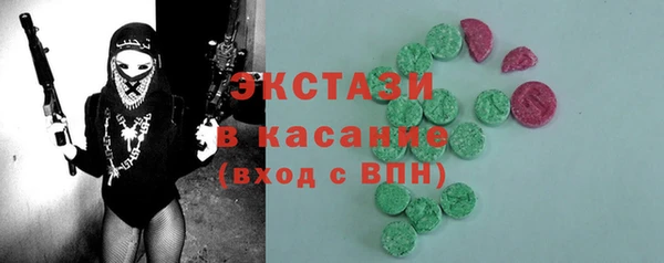 не бодяженный Нязепетровск