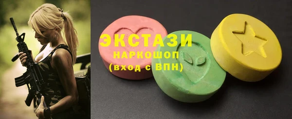 не бодяженный Нязепетровск