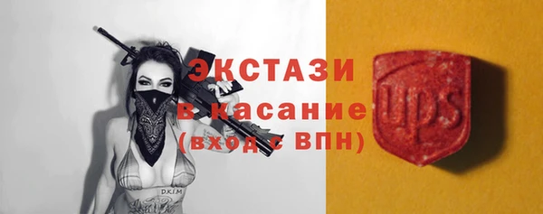 mdpv Мегион