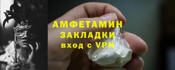 не бодяженный Нязепетровск