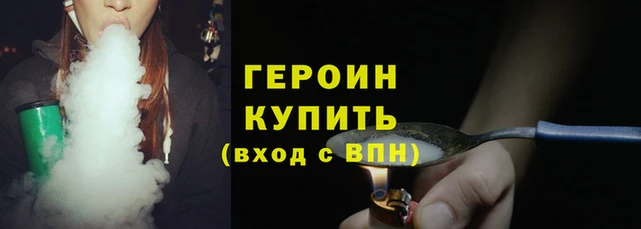 не бодяженный Нязепетровск
