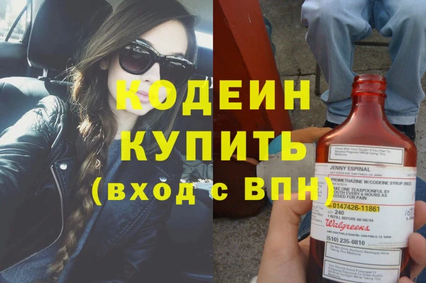 не бодяженный Нязепетровск