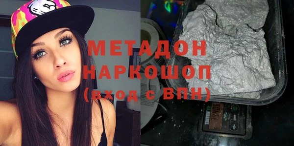 mdpv Остров