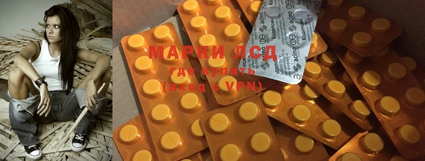 mdpv Остров