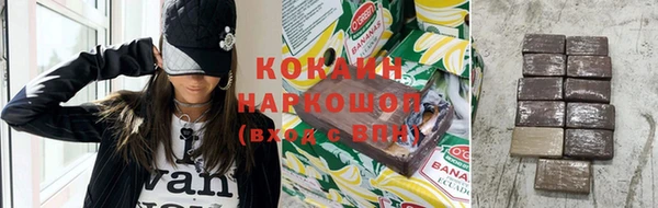 не бодяженный Нязепетровск