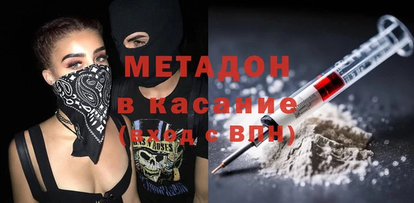 хмурый Белоозёрский