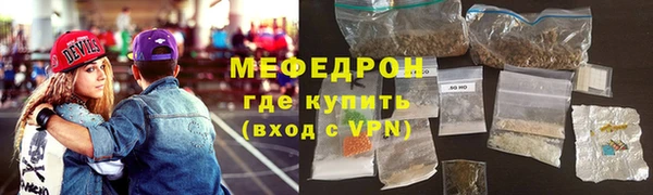 COCAINE Вязники