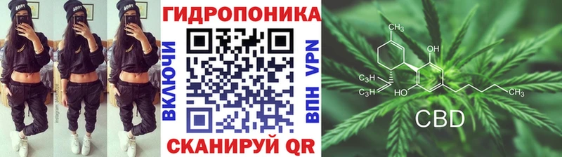 МАРИХУАНА LSD WEED Катайск